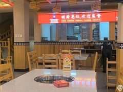 -阿婆情腊排骨火锅(金虹路店)