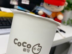-CoCo都可(久隆店)