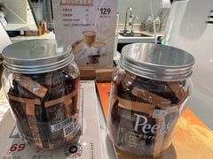 -Peet's Coffee皮爷咖啡(万象天地店)