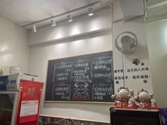 -超级大馍王肉夹馍