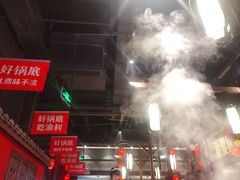 大堂-渝利重庆火锅