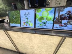 -淡马茶坊(深圳宝安壹方城店)