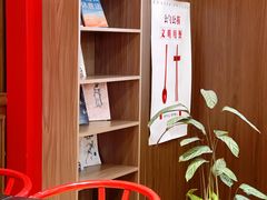 -茶话弄(中贸广场店)