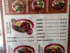 -春梅里卤鹅馆·47年老字号(东厦分店)