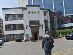 -中国徽菜·徽商故里(广安门店)