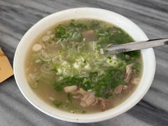-郝刚刚羊杂割(柳巷店)