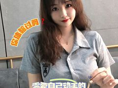 -ADO KAFE(大学城店)