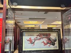 -新聚丰菜馆(太监弄店)