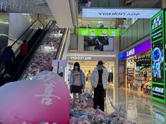 -吾悦广场(天津和平店)