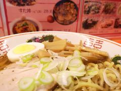 中华面-拉面莊夢語＆中华料理八椿