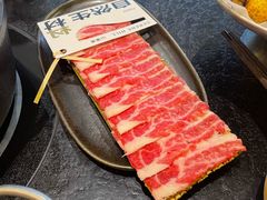 -山缓缓火锅(苏州仁恒仓街店)
