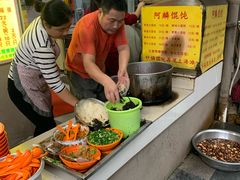 -阿麟馄饨(延长路店)