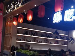 -鲜芋仙(时尚天河店)