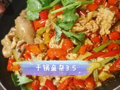-潇湘阁(昆泰国际大厦店)