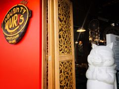 门面-Naughty Nuri’s Phuket