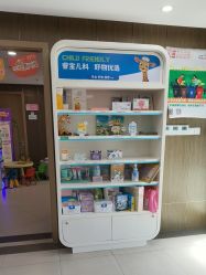 点击看大图 -睿宝儿科·眼科·口腔(杨浦新江湾城店)