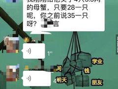 -青石桥市场北1-27号