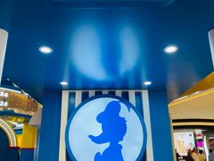 -天河城购物中心