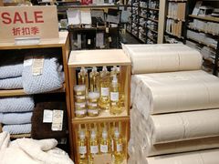 -MUJI无印良品(滨江宝龙城店)