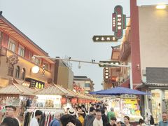 -敦煌夜市