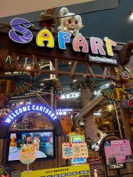 -卡通尼·Safari非洲探索乐园·生日会(金桥国际商业广场店)