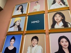 -海马体照相馆(北京合生麒麟新天地店)