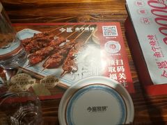 -今邕烧烤(西大店)