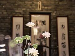 -鱼桥巷·美学川菜