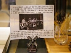 -上海和平饭店华懋阁 Cathay Room