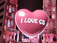 -黄兴南路步行商业街