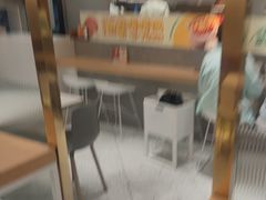 -池奈·咖喱蛋包饭(熙地港店)