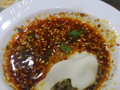-马茹特色饺子馆