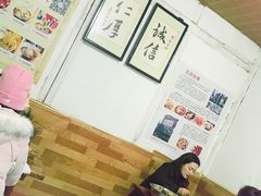 -老瓦房冷锅串串(文殊院店)