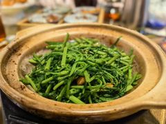 虾酱空心菜-熠盛·本帮菜Bistro(永嘉路店)