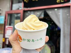 -护国寺小吃(地安门店)
