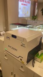 -永锦黄金加工·回收打金店(上海南翔店)