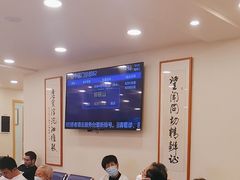 -上海广德中医门诊部