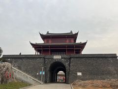-楚望台遗址公园