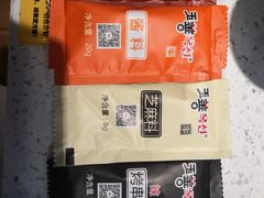 -玉善烧烤串城(长春总店)