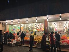 -云峰水果大卖场(汉口西路店)