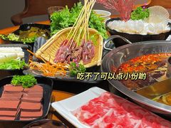 -佬土鹅肠火锅(中建大观店)