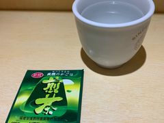 绿茶-赤稻·日式料理(禅城店)