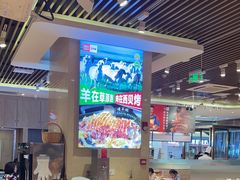 -西贝(武汉群星城店)