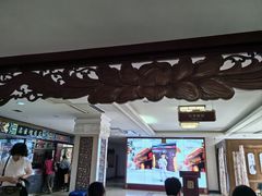 -北京市鼓楼中医医院(北院区)