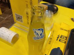 -望京小腰(北京总店)