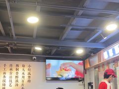 -小灶派· 地道兰州牛肉面(宏发大厦店)
