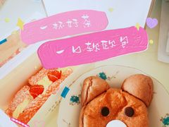 -奈雪的茶(大悦城店)
