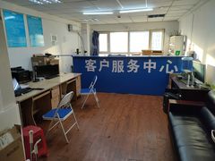 -戴尔外星人笔记本电脑售·后维·修中心