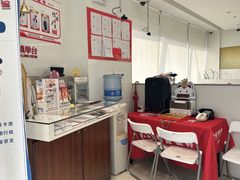 -招商银行(上海长阳支行)