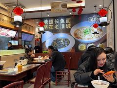 -老淮城·长鱼面(河下古镇店)